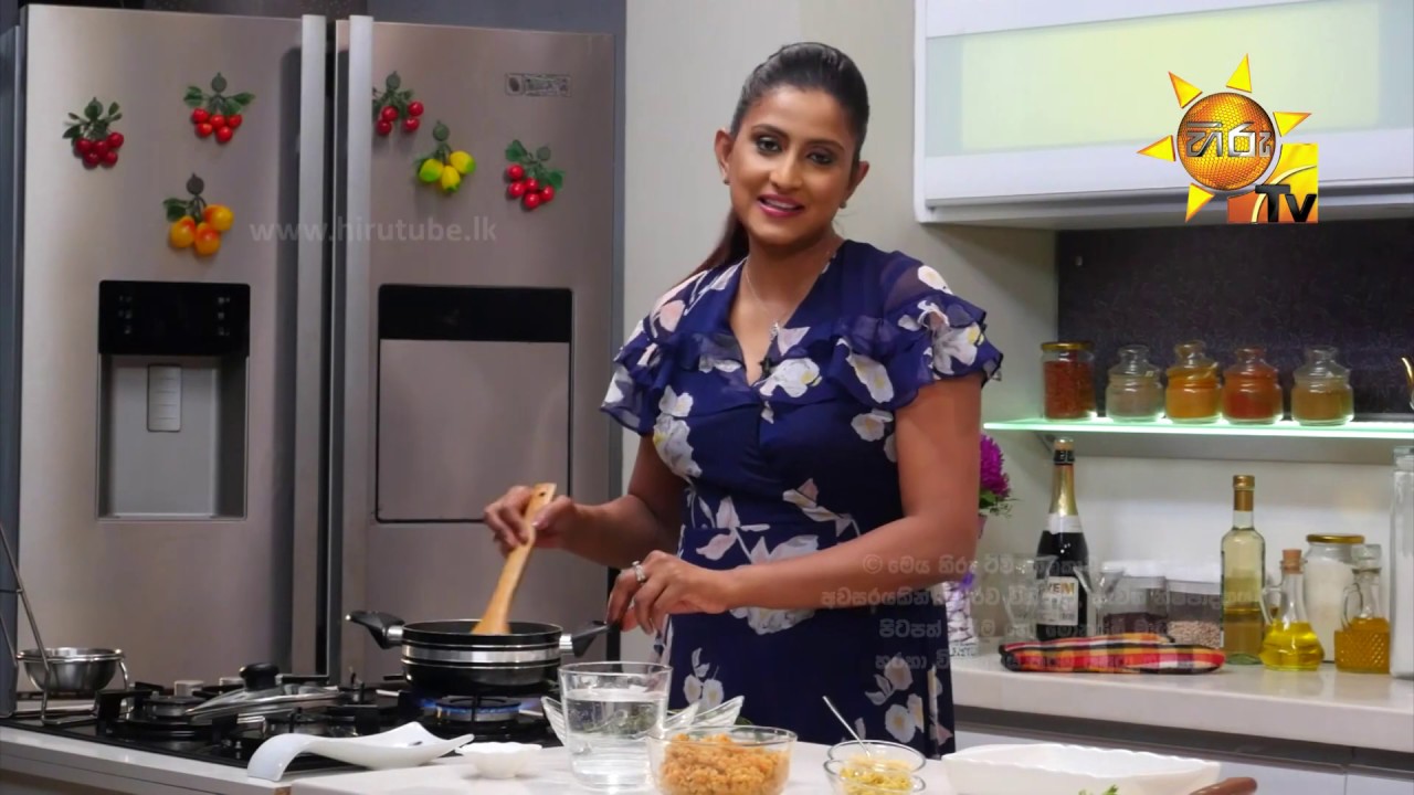 Hiru TV Anyone Can Cook | EP 178 | 2019-07-21