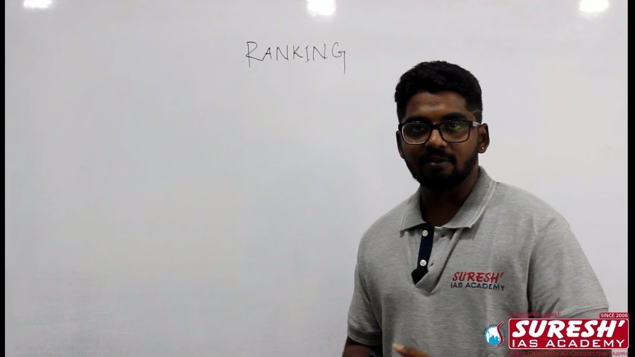 RANKING SHORTCUT By Srini Sir