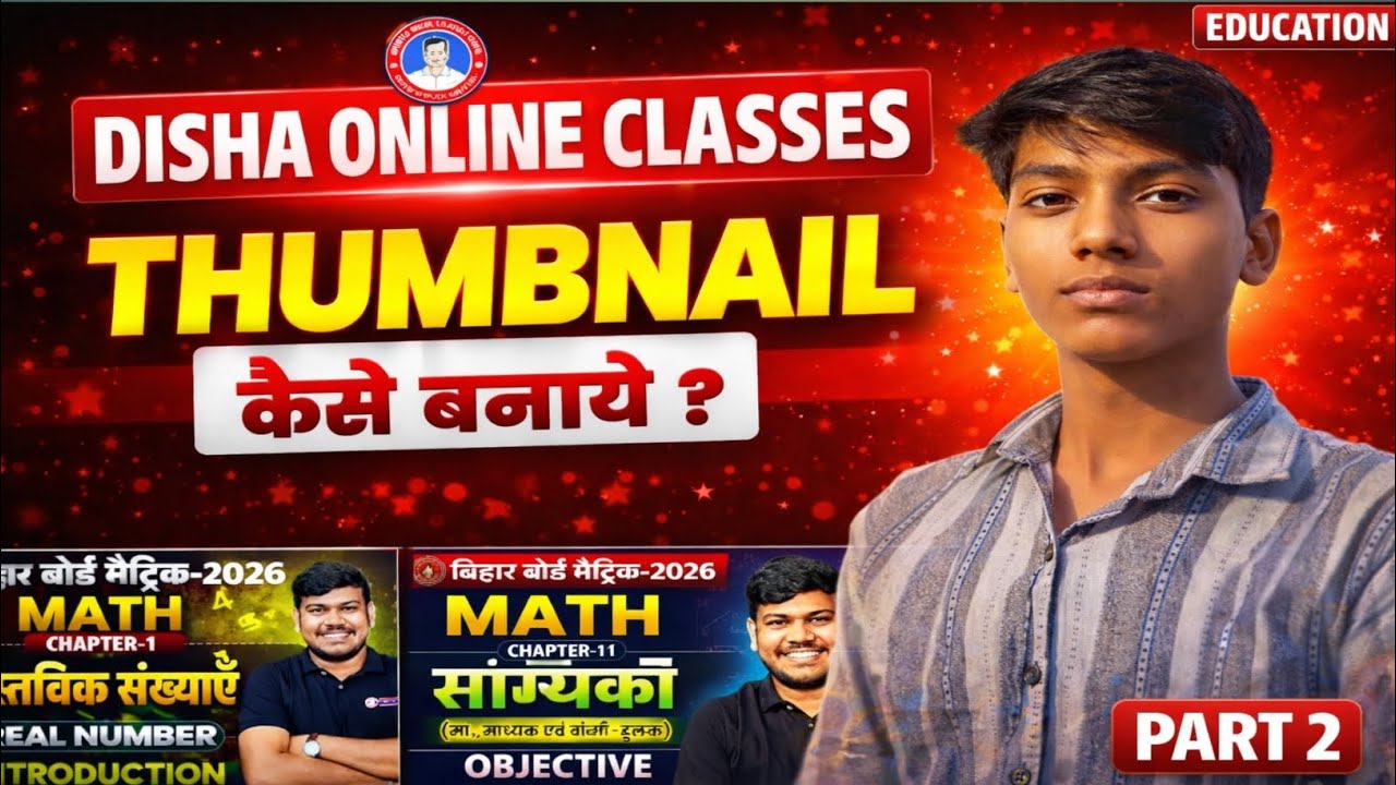 DISHA Online Classes Thumbnail Secrets | Pro Design Tips (Part 2)@smartechtalk