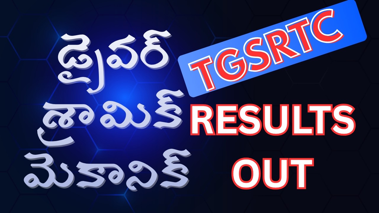 TGSRTC Results 2026 Released | Driver, Shramik & Mechanic Merit List |  ENQUIRYIMedical Test Details