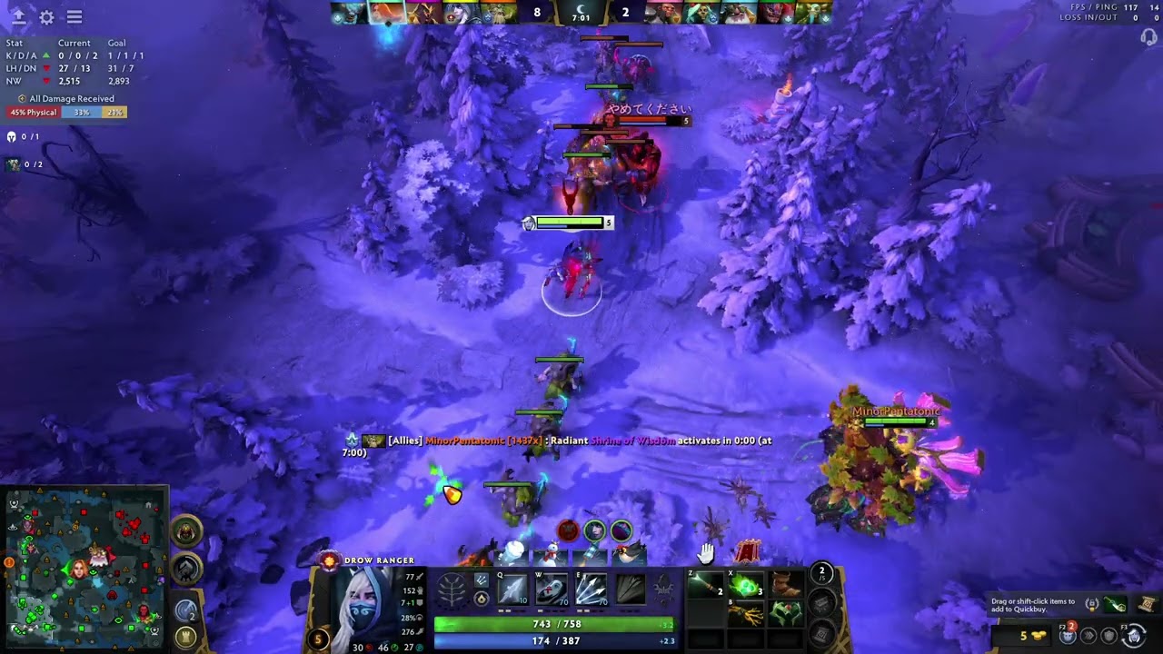 Dota 2 2026-02-10 G2 Drow Ranger
