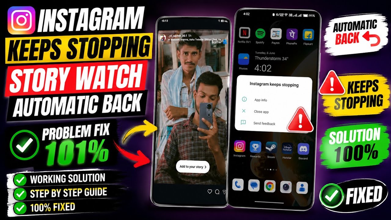 Instagram Story Auto-Close Problem || Instagram Keeps Stopping Problem || Insta Auto-Close Fix