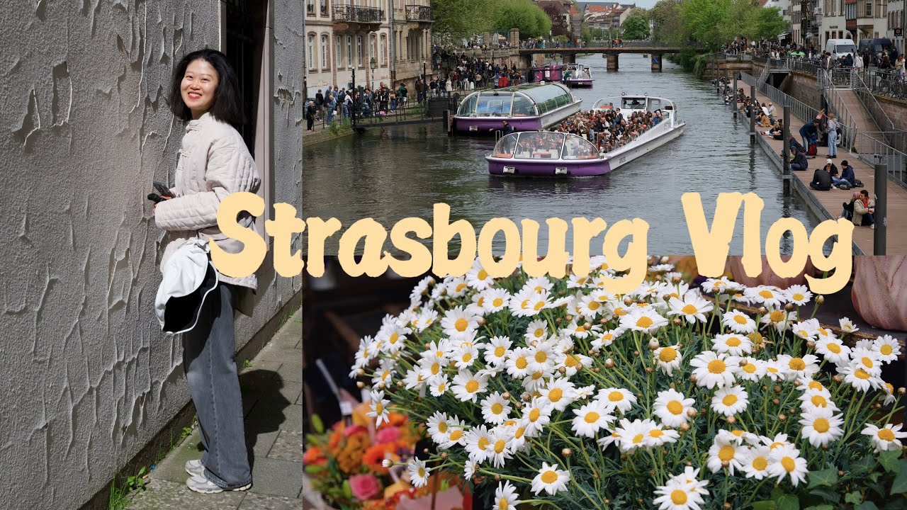 距離德國最近的法國小鎮🇫🇷｜百年甜點老店🍓｜手擀麵｜Strasbourg vlog