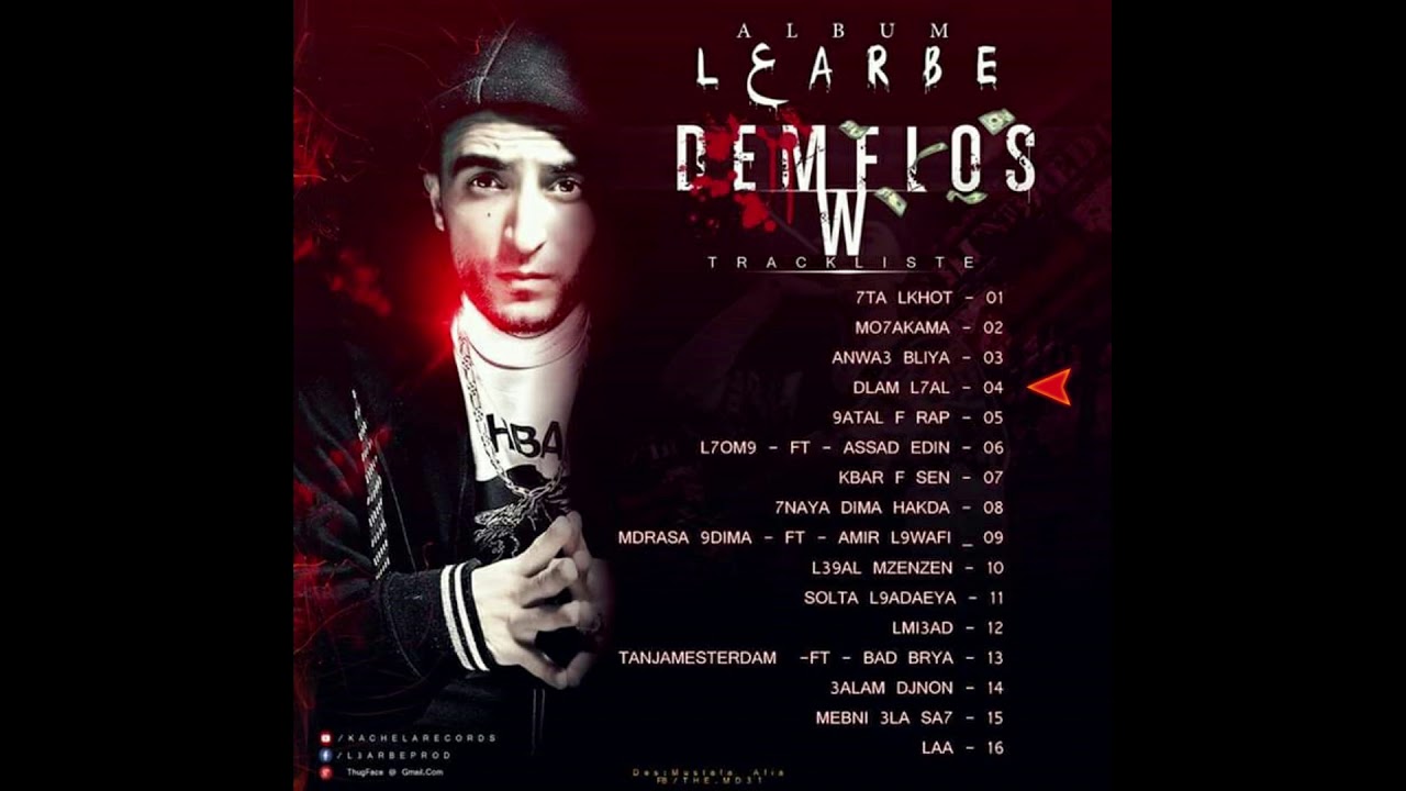 04- L3arbé - DLAM L7AL