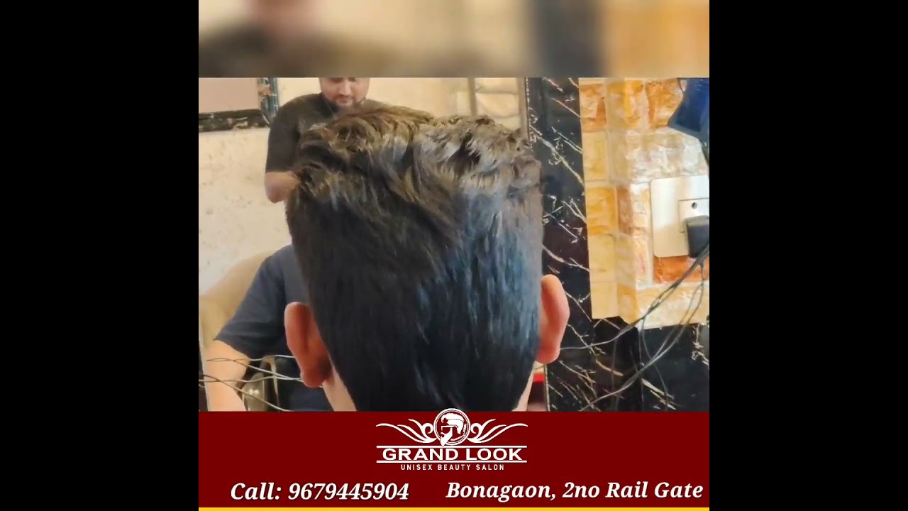 গাইঘাটায় বেআইনি মদ বিক্রির অভিযোগে গ্রেপ্তার ১