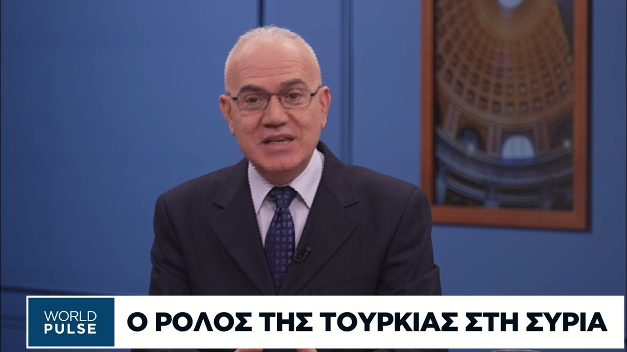 Κίνδυνοι και λάθη που ελλοχεύουν στη συμφωνία κατάπαυσης πυρός στη βορειοανατολική Συρία