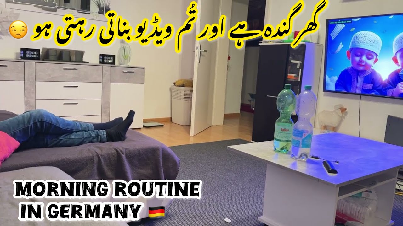 Morning Routine of a Pakistani Mom Living in Germany | Simple Family Life