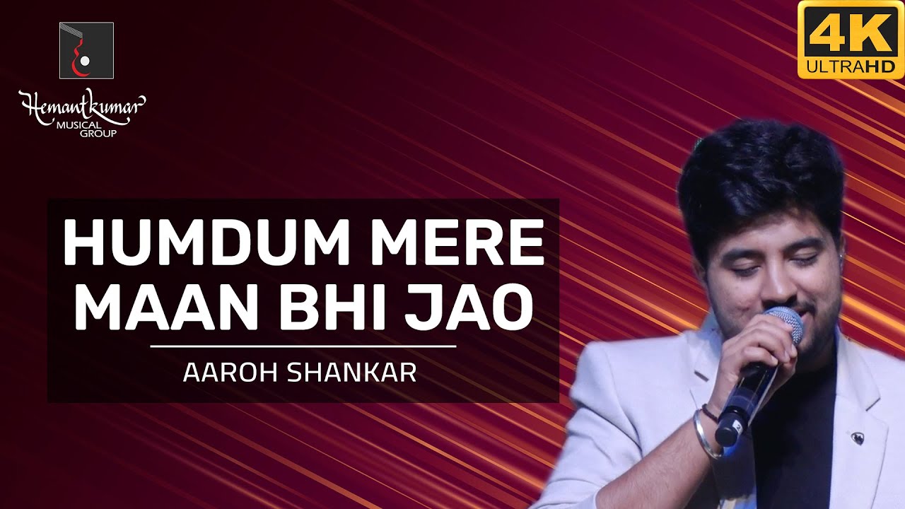 Humdum Mere Maan Bhi Jao - हमदम मेरे मान भी जाओ from Mere Sanam (1965) by Aaroh Shankar