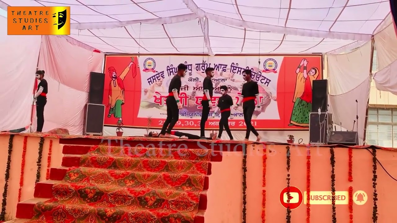 Punjabi University Zonal Youth Festival ( MIME ) - 2021