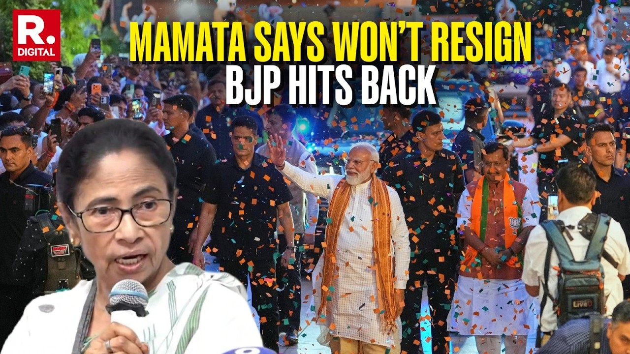 War Of Words: BJP Gives Scorching Reply to Mamata Banerjee's Explosive Press Conference