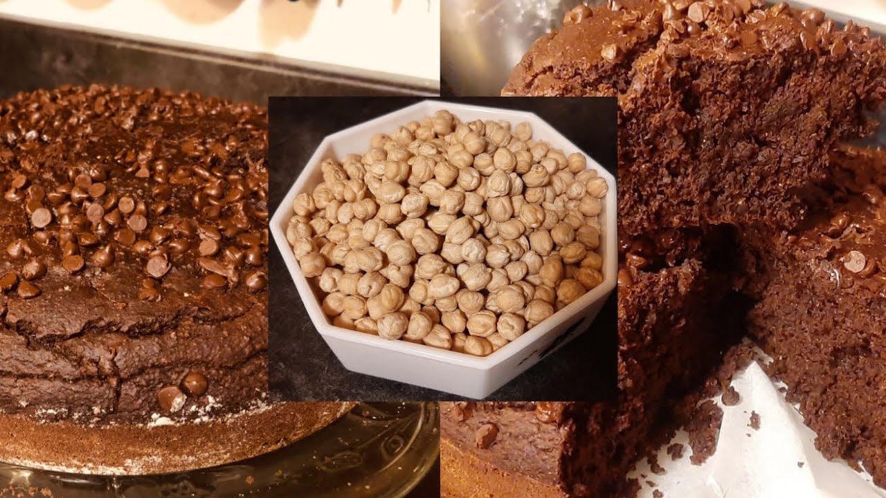 Un gâteau au chocolat avec du pois chiche كيكة بالحمص لاصحاب السكري
