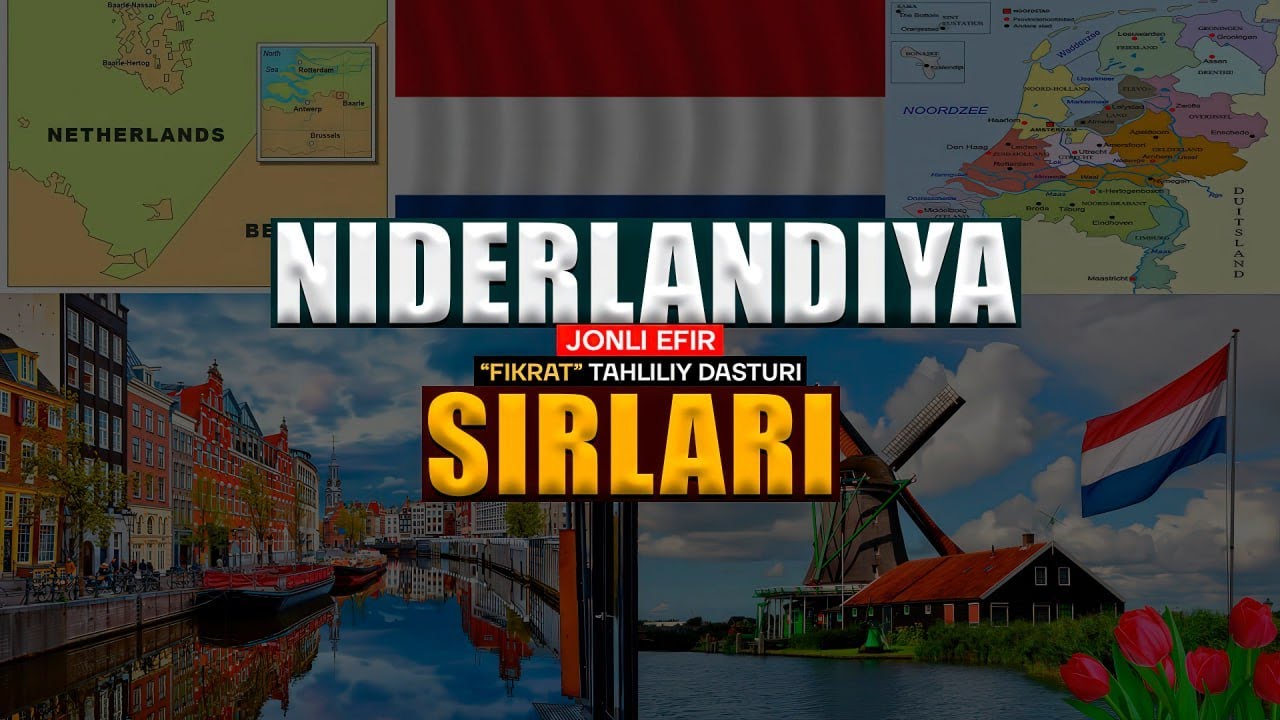 🔴Niderlandiya: yashirin geografiya #fikratuz 