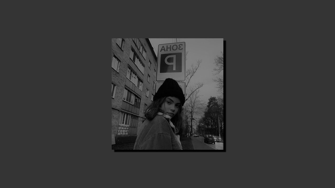 Zehra Gülüç - Bensiz Yapama // Slowed & Reverb