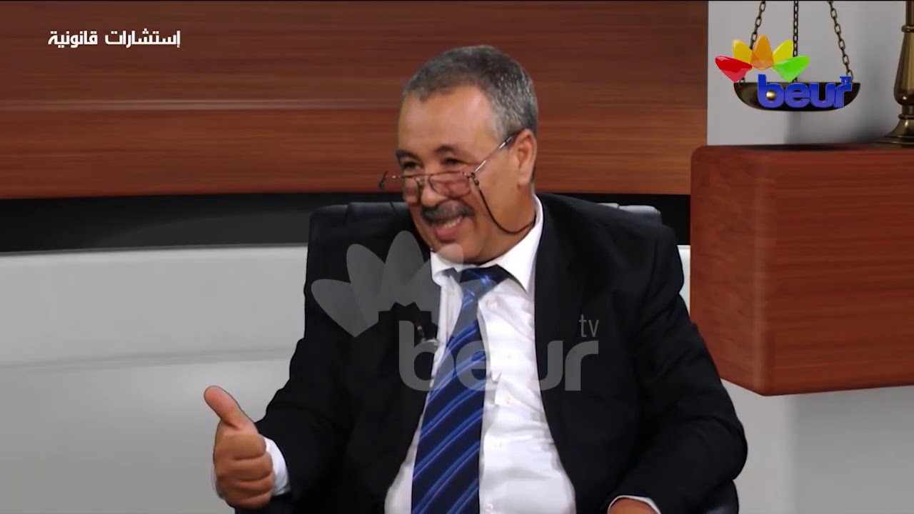 اجراءات التنفيذ في القانون الجزائري