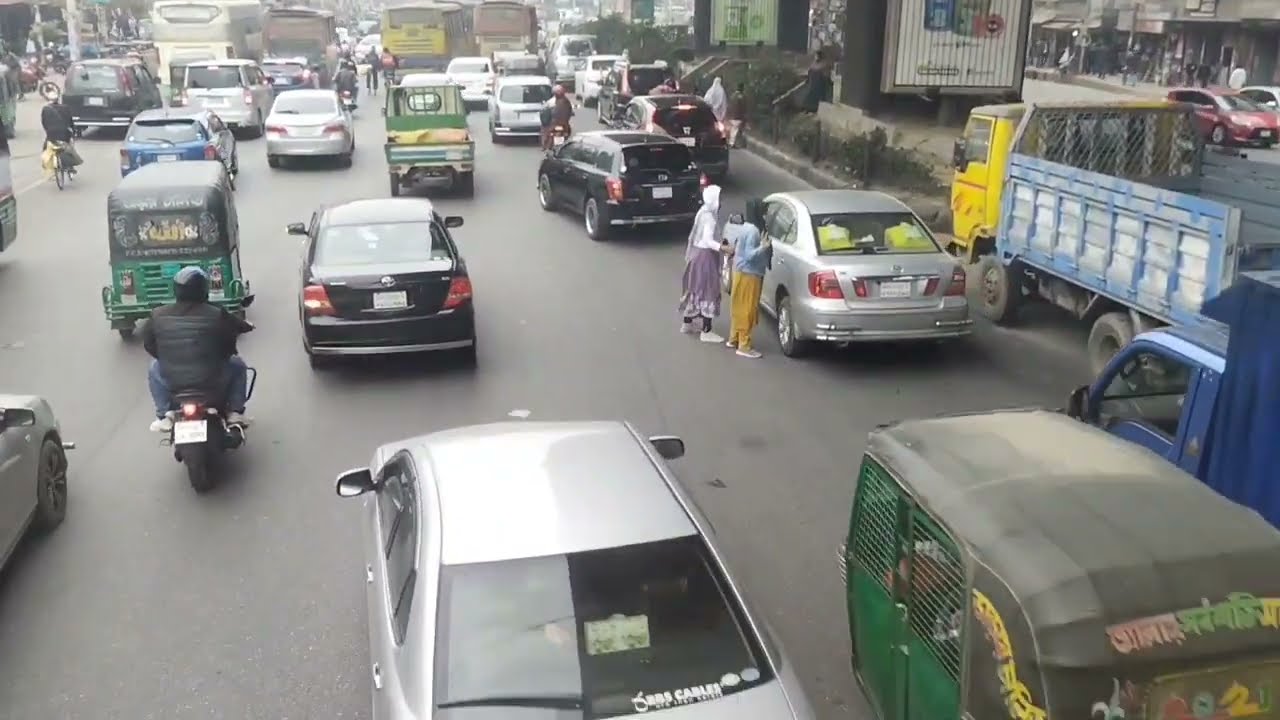 KURIL TO MOHAKHALI, DHAKA.