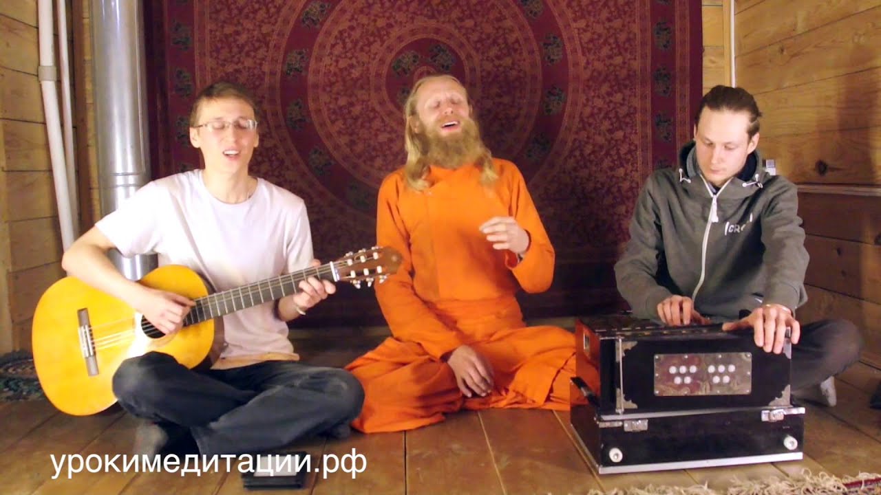 Песня о Любви. Дада, Адвайт и Вират.