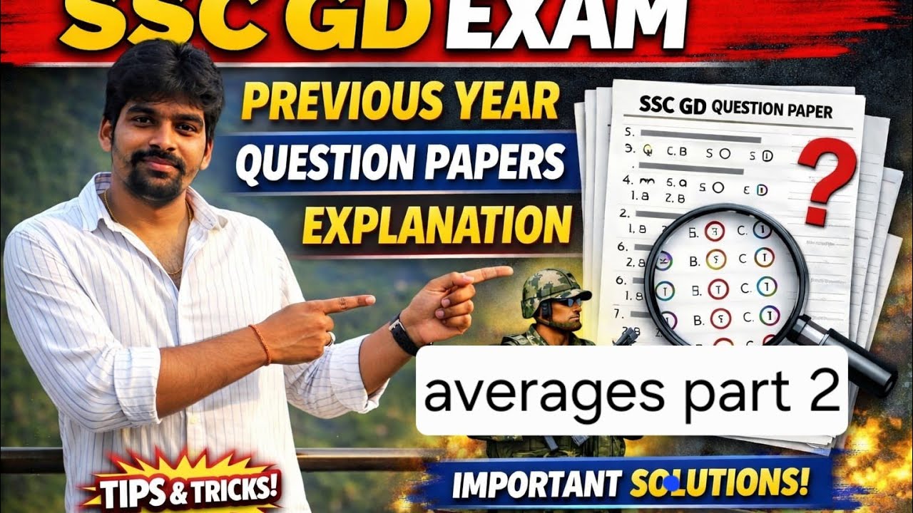 Ssc and rrb previous questions average part2