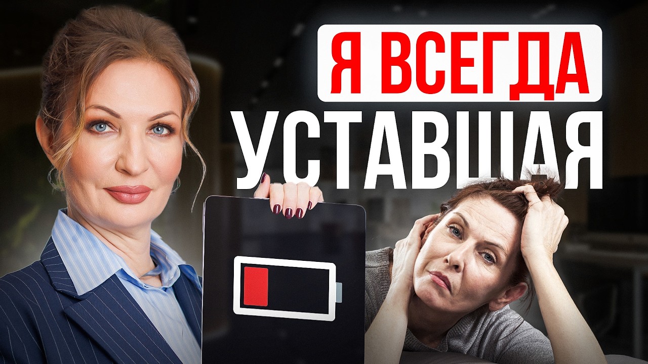 Как найти силы на себя и начать жить? 3 простых шага