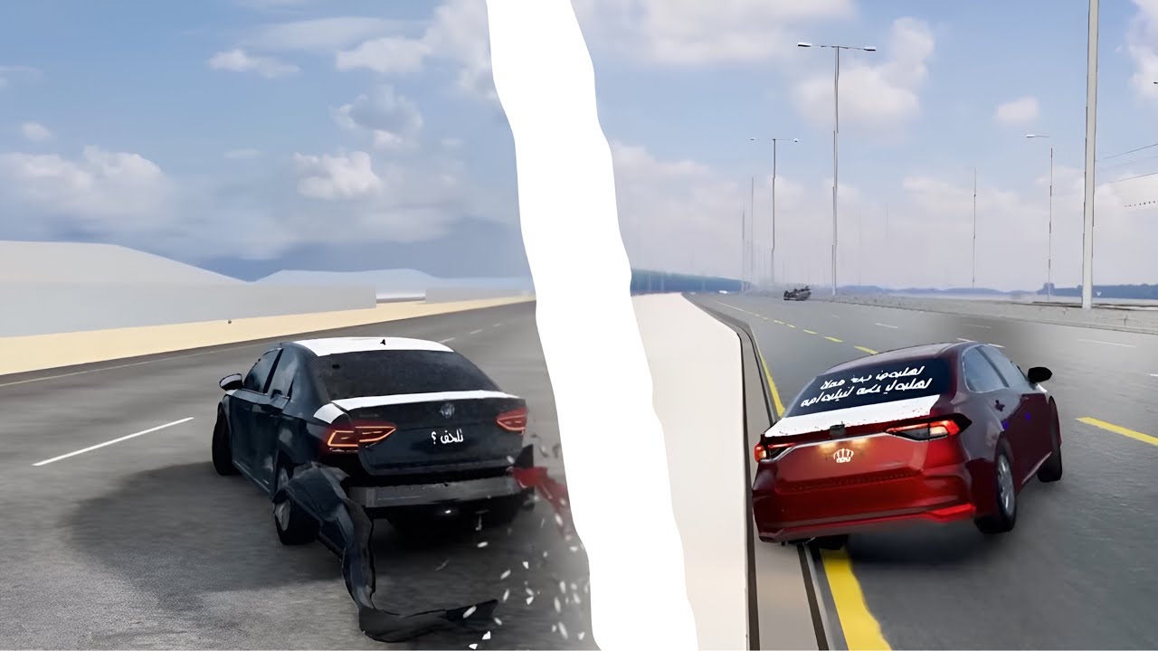 بنيدر