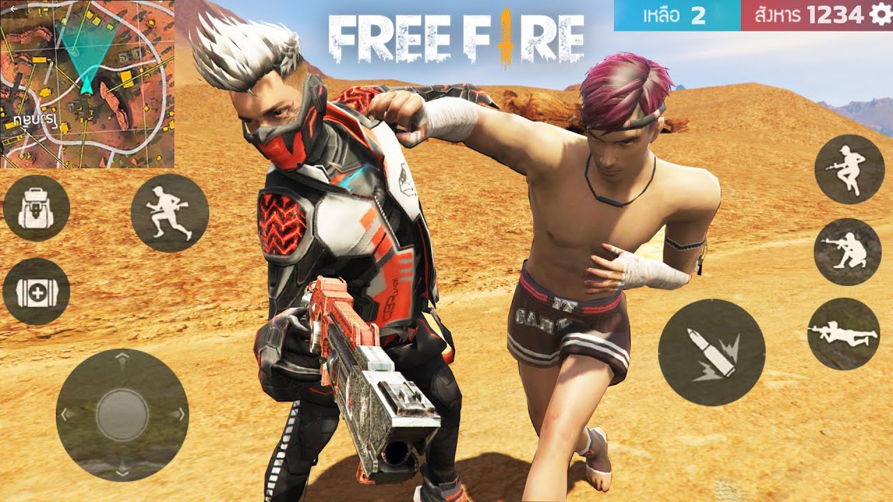 Free Fire เมื่อฟีฟาย เป็นเกมภาพสวยที่สุดในโลก ฉบับเกรียน EP5 | GTA V Mod