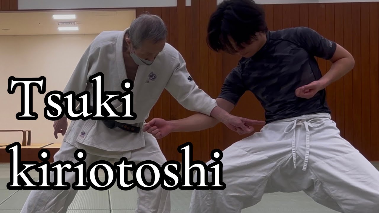 突き切落としTsuki kiriotoshi