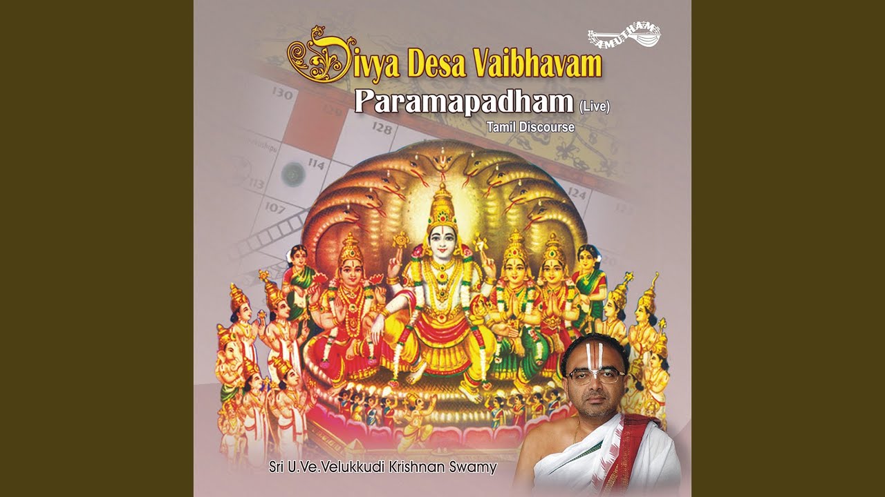 Divya Desa Vaibhvam