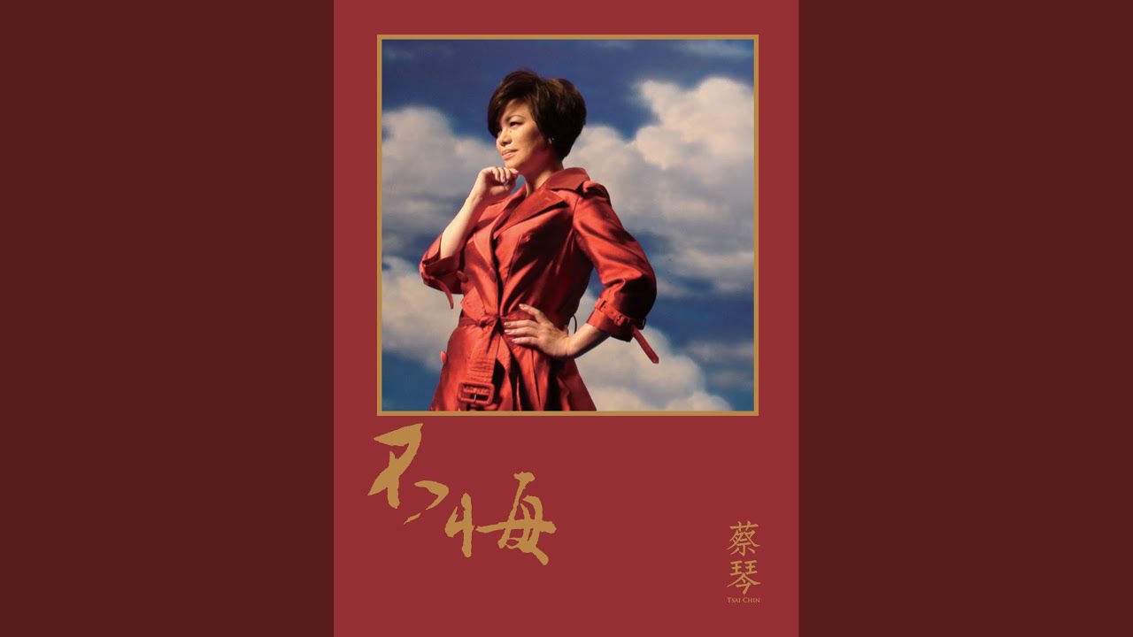 給電影人的情書
