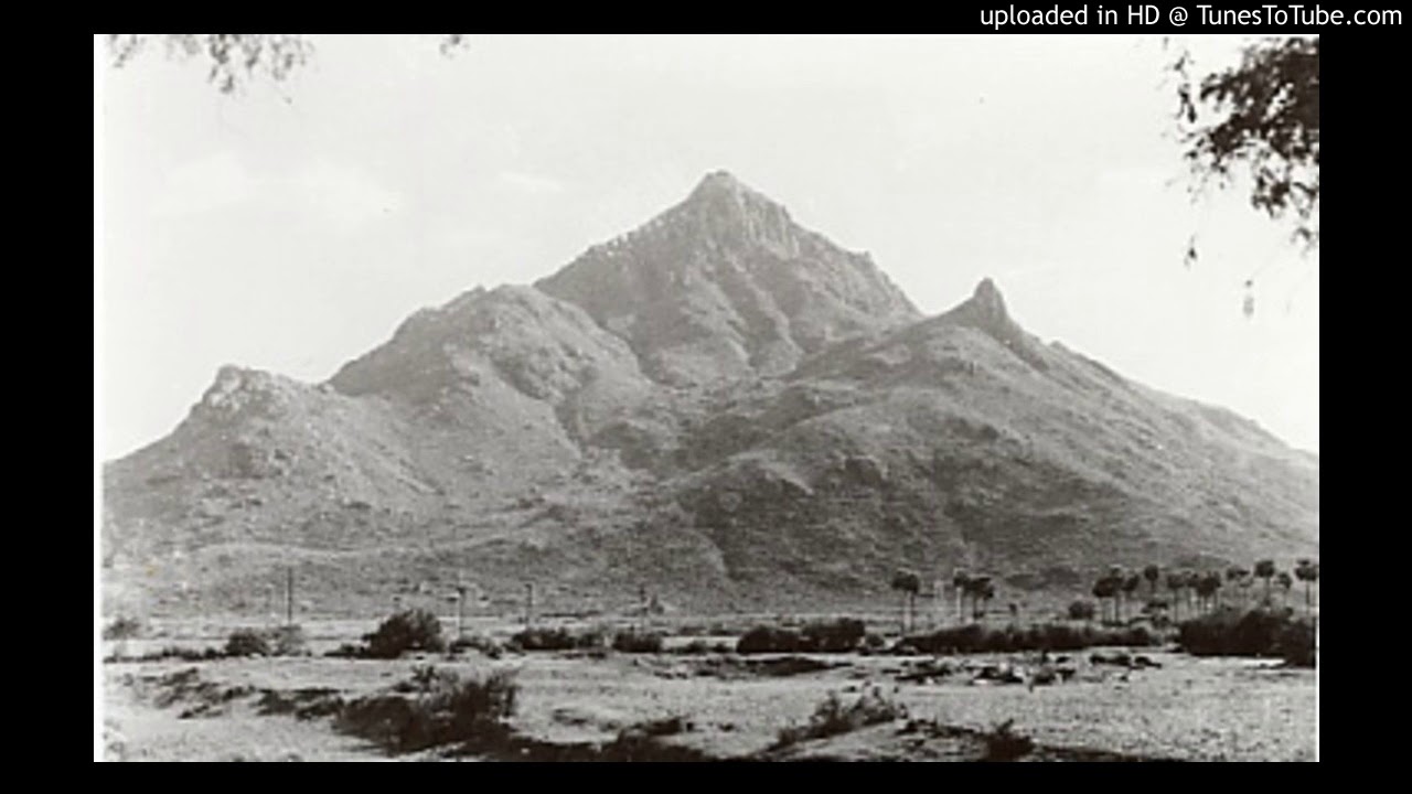 Arunachala Siva Mantra