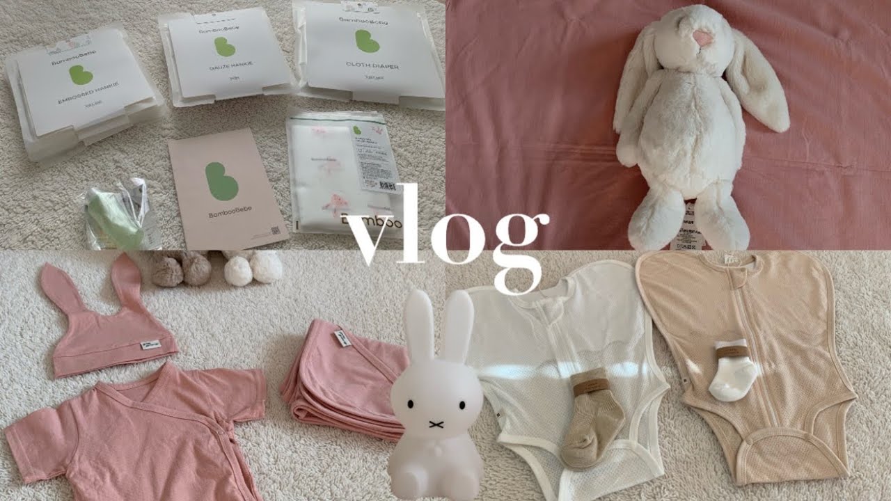 🤰🏻임신 vlog • 임신 21-22주 👶🏻, 점점 커지는 배크기, 정밀초음파 결과, 매일매일 택배지옥, 육아용품 언박싱📦