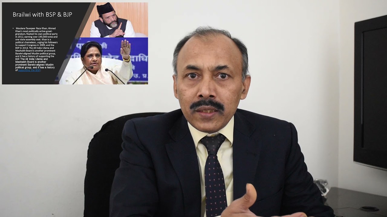 Politics of Muslim Vote Bank - Naqi Ahmed Nadwi