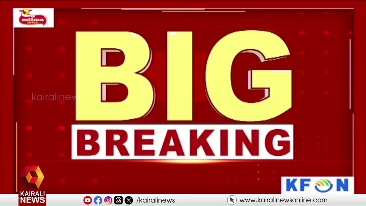 തിരുവനന്തപുരത്ത് മക്കൾ വൃദ്ധയെ ഉപേക്ഷിച്ച നിലയിൽ | Maryapuram | Thiruvananthapuram