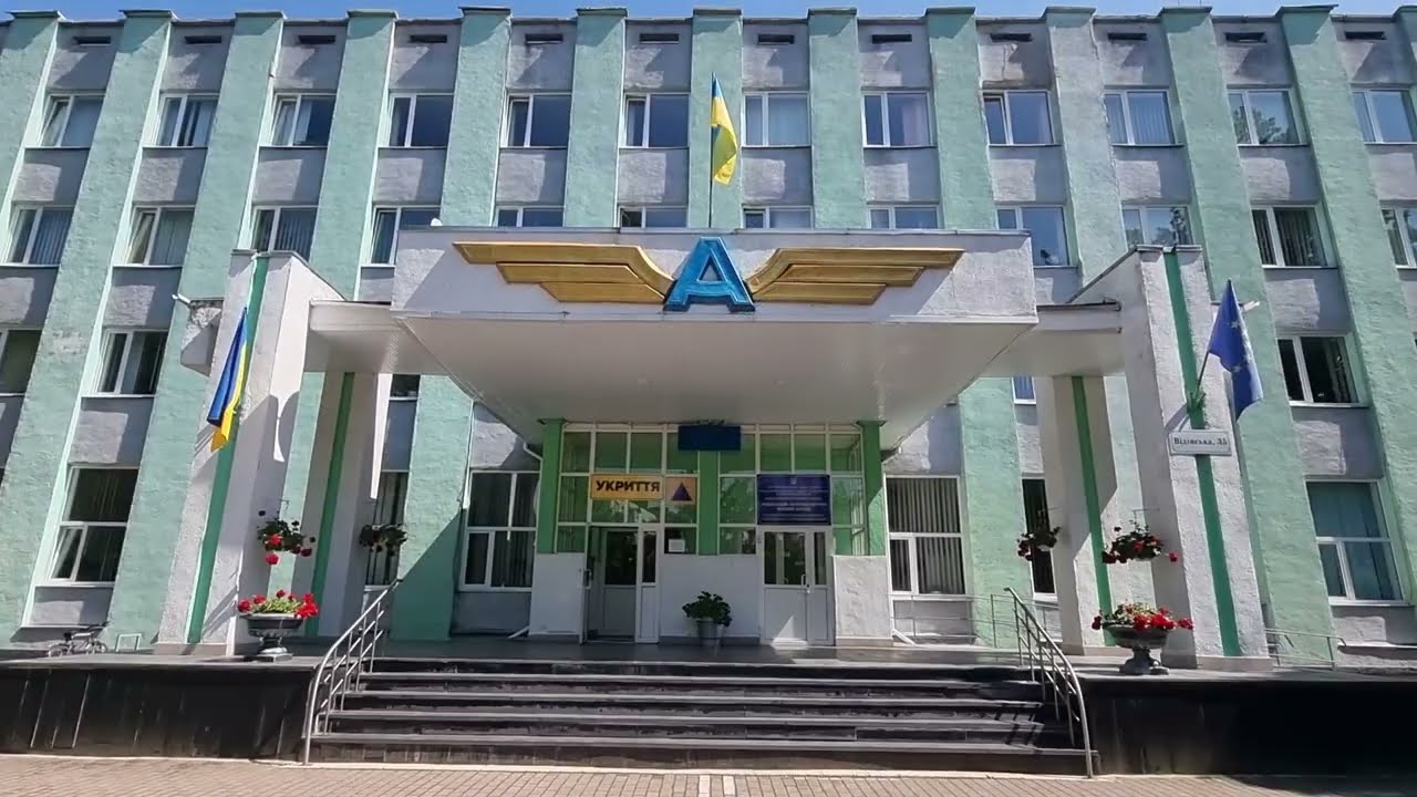 Кліп коледж 2024