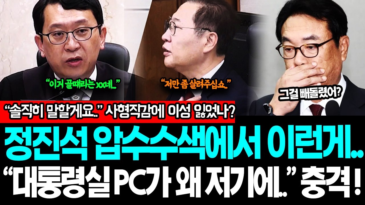 [속보] 