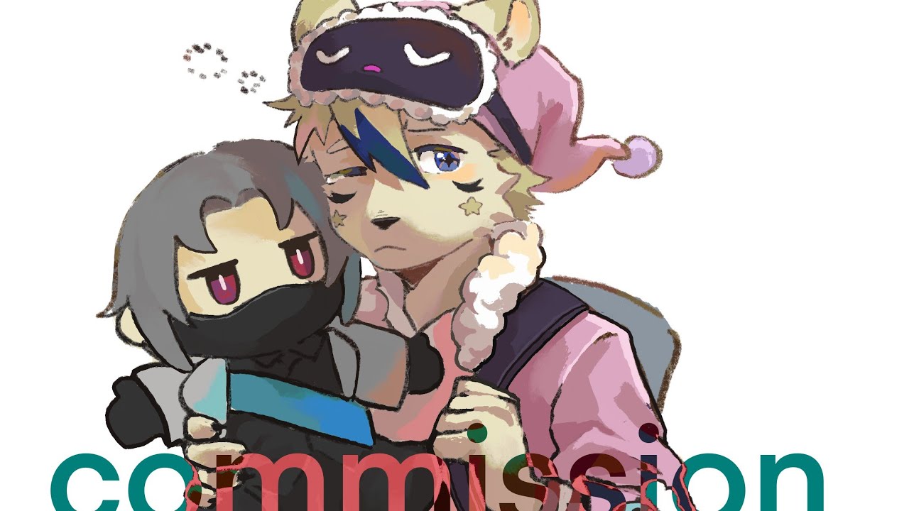 cute furry commission