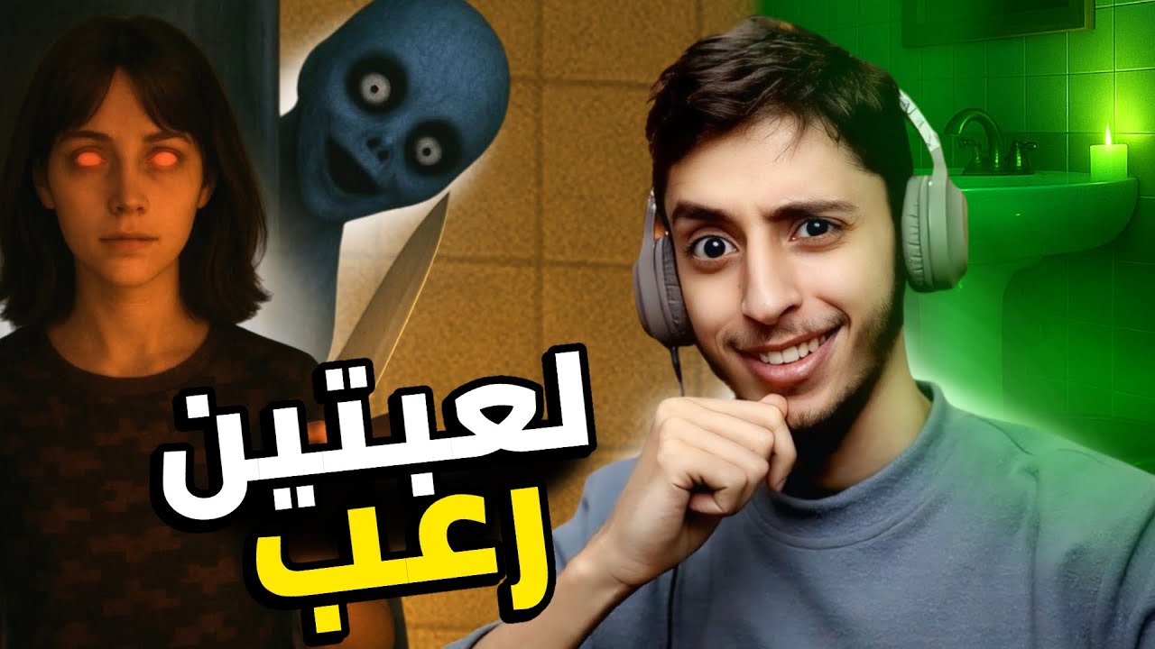 وضيفة الساعة 1:00 الليل.