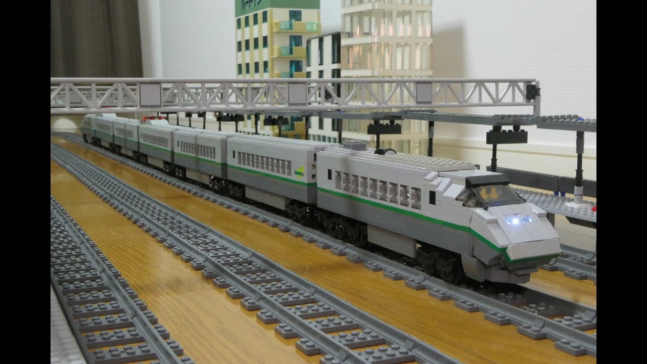 LEGO E3系 2000番台 リバイバル塗装 E3-2000series