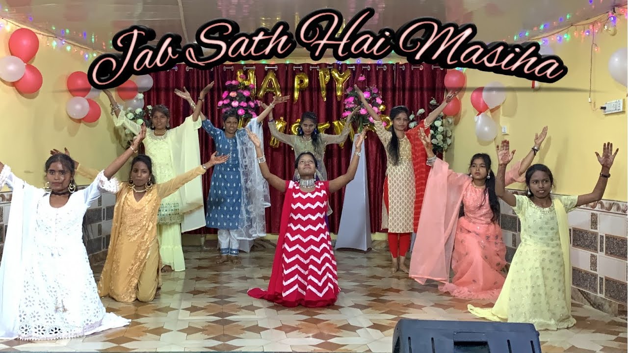 Jab Sath hai Masiha | Emmanuel Christian Fellowships