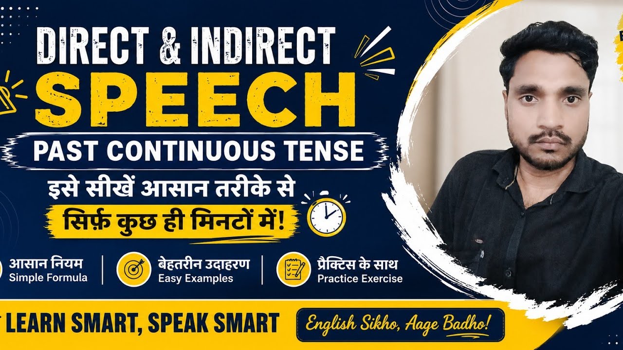 Direct and indirect speech past continuous tense