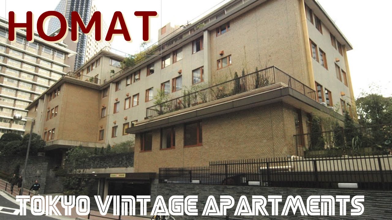 HOMAT 🏠Tokyo Vintage Apartments🏠 TOKYO APARTMENTS