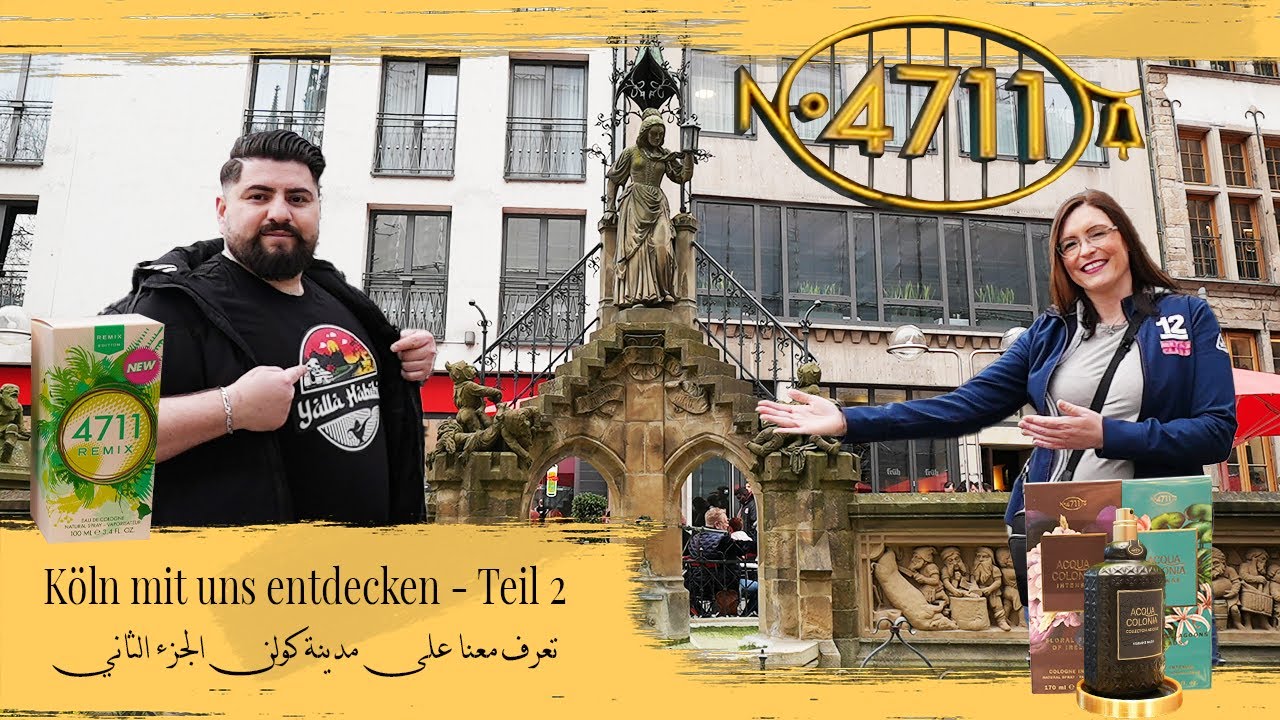 Köln mit uns entdecken - Teil 2 تعرف معنا على مدينة كولن