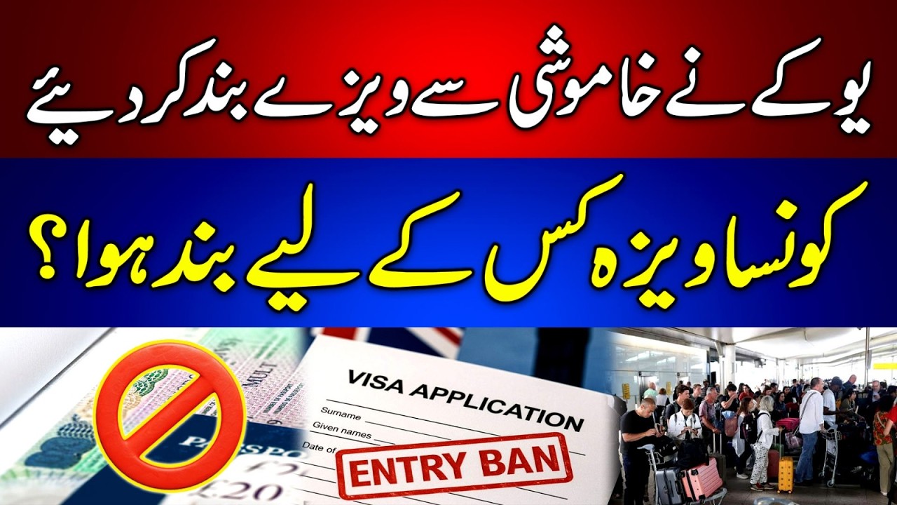 UK Quietly Shut Down 6 Visa Routes &ndash; Full List Explained #uk #visas #closed