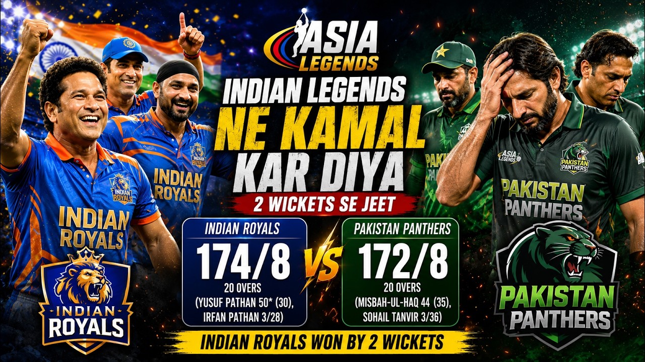 Pak media Crying: Indian Royals Crush Pakistan Panthers | India Creates History with 13 Gold Medals!