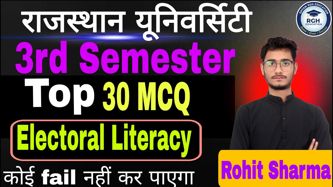 Electoral Literacy Top 30 MCQ | BA / BSc 3rd Semester Rajasthan University