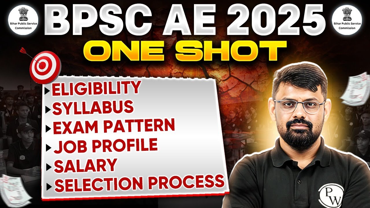 BPSC AE 2025 | BPSC AE Exam Pattern, Salary, Eligibility, Age? | BPSC AE 2025 Preparation Strategy