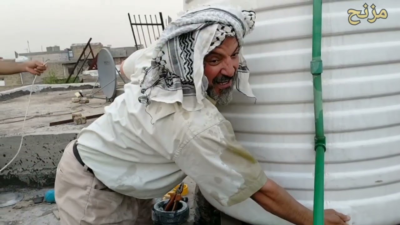 مزنح ابو البواري