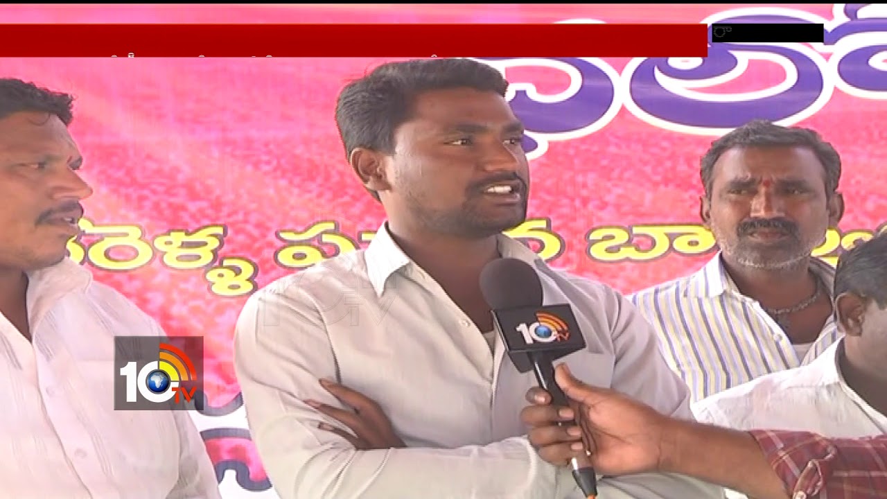 ఎన్ కౌంటర్ చేస్తామని బెదిరిస్తున్నారు..| Face To Face With Nerella Victims | Sircilla | TS  \10TV