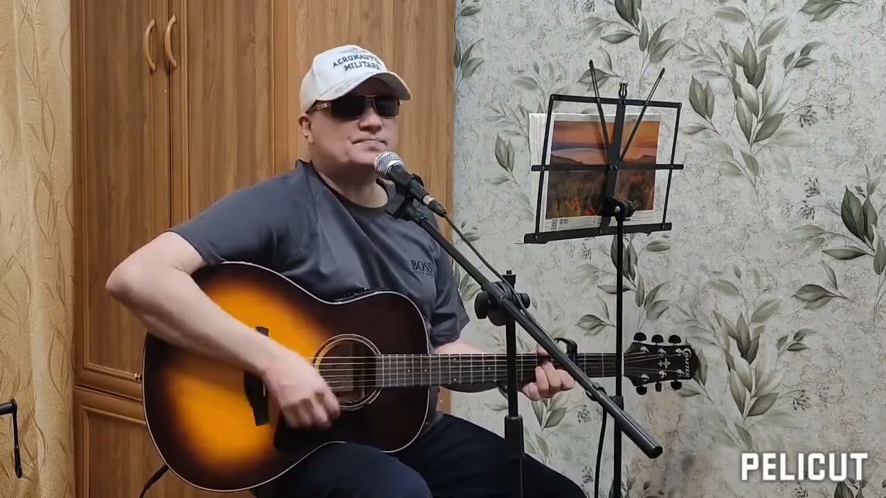 В старом парке/Текст-В. Краснов/.