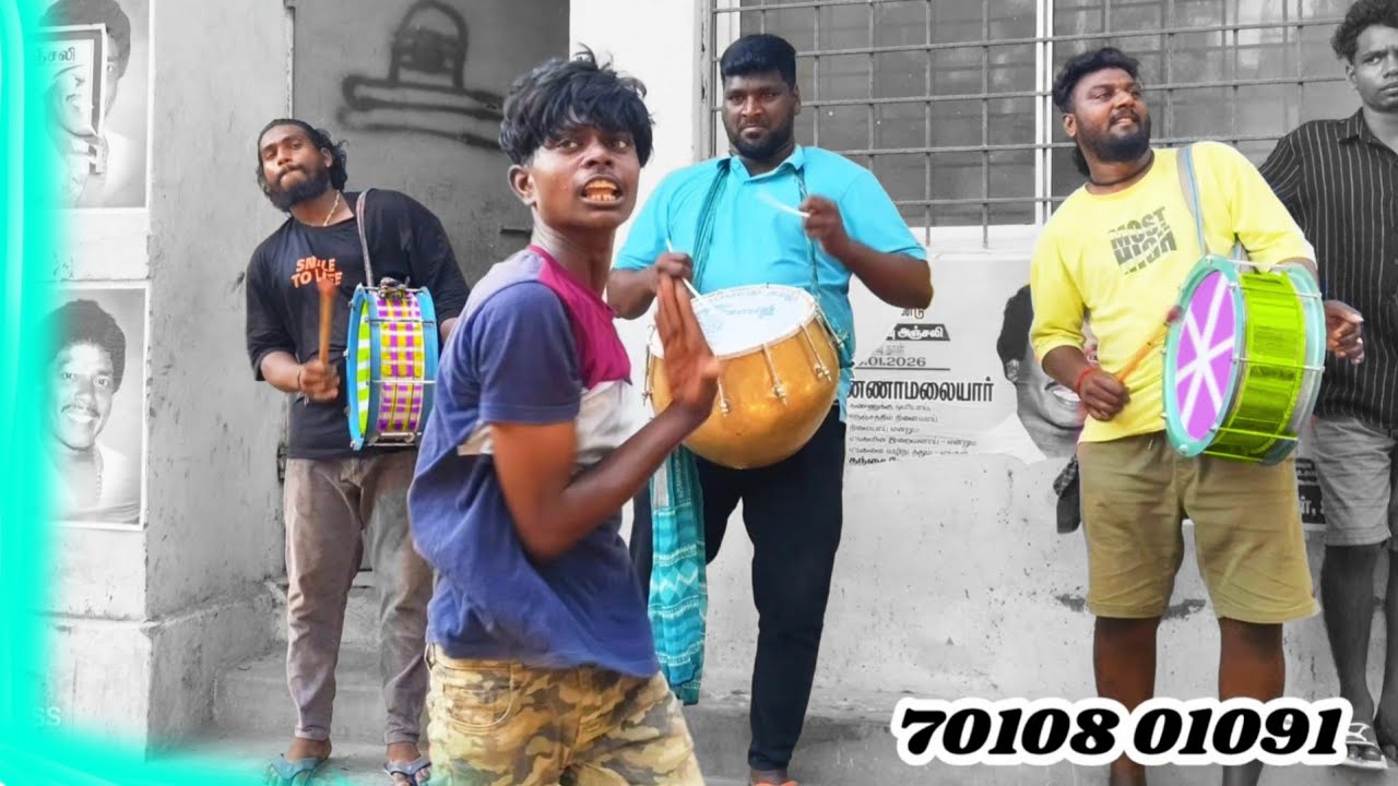 🔥VADA சென்னை 🥁 chetpat #Tamil master 70108 01091 🔥|| #vadachennai #death #dance #local #drums #satti