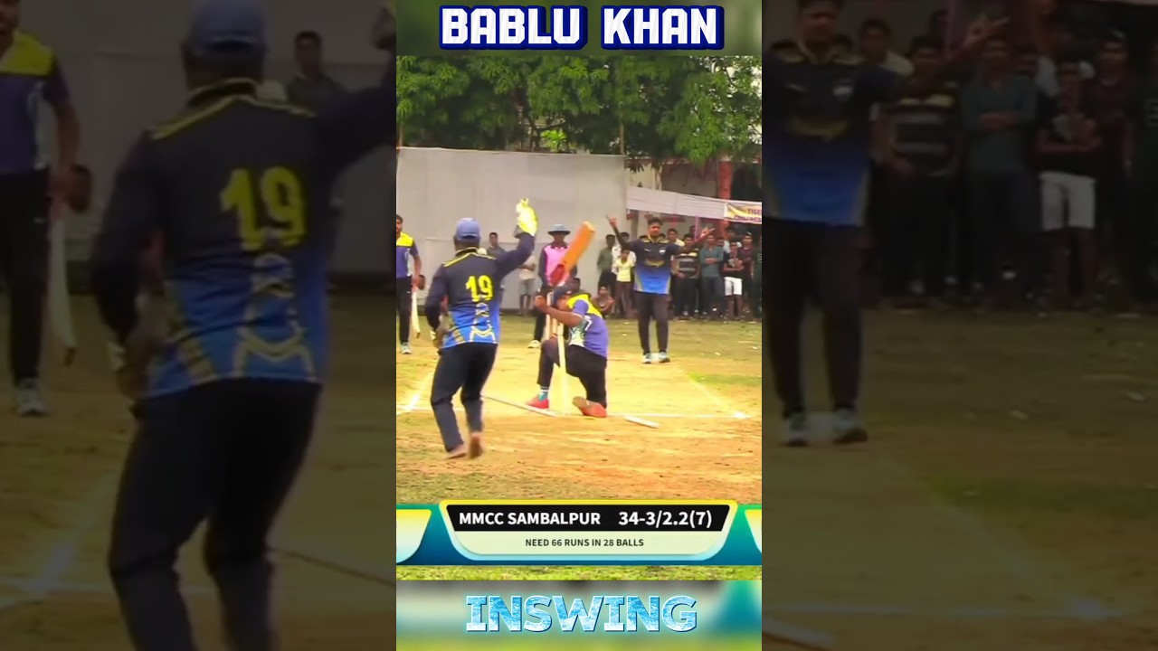 Inswinger Bablu Khan💥🏏: #umpirebabul #cricketreels #trendingreels #viralreels #icc #shorts #ispl