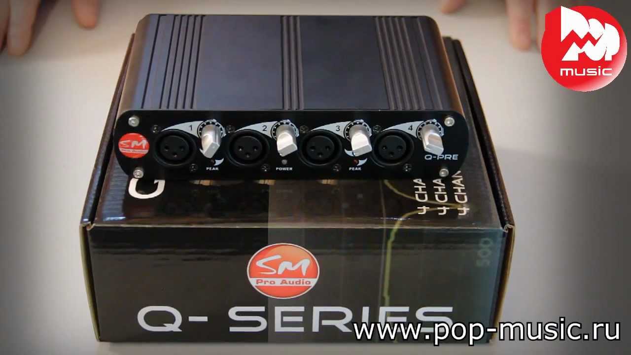 Микрофонный предусилитель SM PRO AUDIO Q-PRE